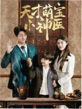 96影院爱情剧《想见你》