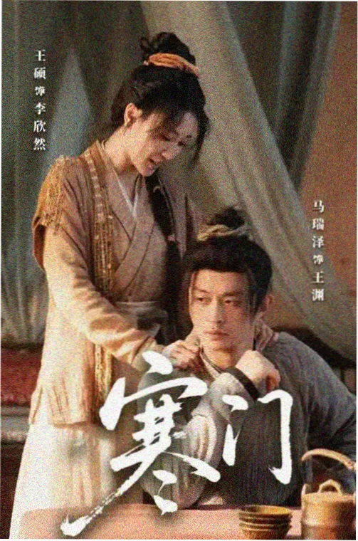 96影院剧集资讯